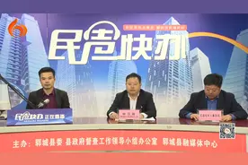 哪些优抚对象可以享受护理费待遇？标准是多少？视频封面