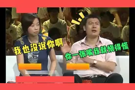 大魔王张怡宁被教练骂，转头就把拍子砸折，然后拿了两个奥运冠军