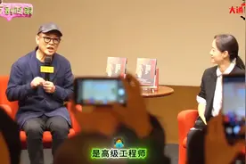 “功夫巨星”李连杰：70年代，工资88元，相当于顶级教授，最高了视频封面