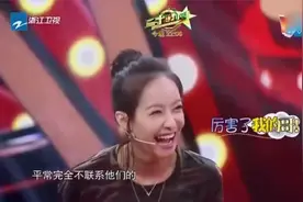 王志文和王志飞真实关系曝光，怪不得长得这么像。明星的隐藏关系