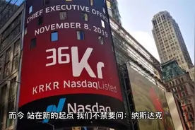 2024纳斯达克还能买吗