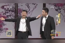 相声《卖挂票》：李寅飞、叶蓬包袱抖不停，金句频出笑点爆棚视频封面