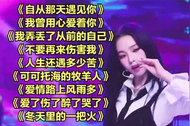 2023爆红热歌，9首网络最火经典歌曲，首首值得收藏，太好听了！