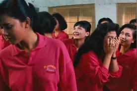 师父教徒弟学掌心雷，这威力太大了视频封面