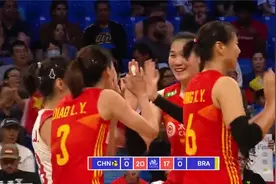 集锦：世界女排联赛总决赛1/4决赛 中国3-1巴西