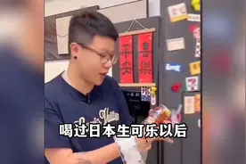 韩国监狱餐，超乎想象 ？#热点 #内容过于真实 #万万没想到 #大