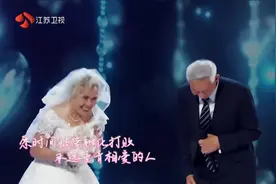 歌谣：这是一个特殊的婚礼，无怨无悔，太催泪了！视频封面