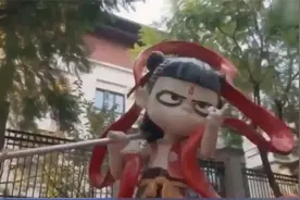 “哪吒效应”持续发酵：《哪吒2》官方手办众筹近3000万元