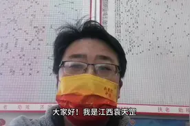 快乐8玩法介绍和心得