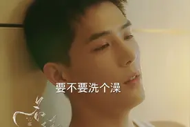 28. #因为一个片段看了整部剧 #金晨王安宇炽道吻戏 #高甜来袭