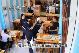 兰州拉面事件升级！老板身份被扒连夜注销账号，不是第一次豪横了