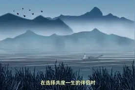 嫁老公不要找这3个生肖，斤斤计较！又没本事，整天好吃懒做视频封面