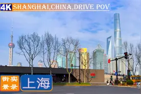 第一城 - 魔都上海核心城区街景实录视频封面