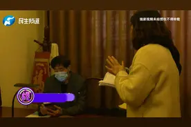 住院清单存在收费“黑洞”？院方尝试狡辩无果，现场要退钱（2）视频封面