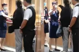 女子称患癌嫌高铁车厢太冷，要求关空调还得提供毛毯：不然就投诉