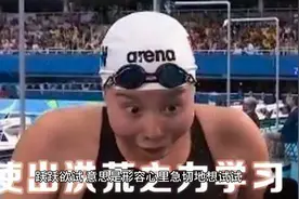 跃跃欲试成语故事