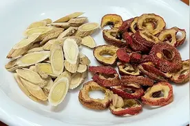 黄芪搭配山楂，作用太厉害了，解决不少人的烦恼，省钱又实用