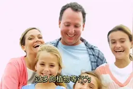 大门对墙角最吉利的方法视频封面