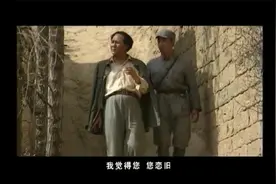 主席恋旧与工作人员感情深厚警卫员也舍不得离开主席视频封面