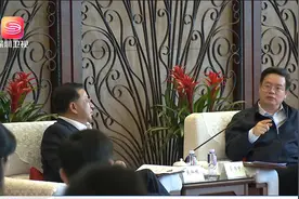 深圳市人民政府与中国化学工程集团有限公司签署战略合作协议视频封面