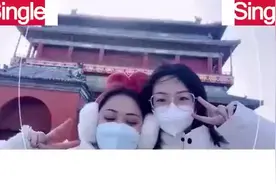 “北京大龄剩女现象透视：高期望与现实碰撞下的选择困境”视频封面