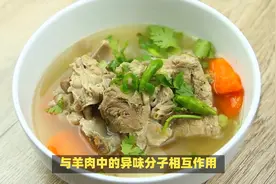 炖羊肉调料是关键，牢记是4种香料，羊肉无膻味，鲜香美味又滋补视频封面