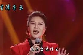 李殊-《人间情多》，一时欢笑，一时寂寞，一生相伴最难得！