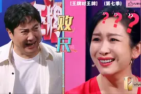 笑不活了  败尺是什么鬼