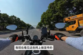 骑摩托得吃？ 得拟摩得吃视频封面