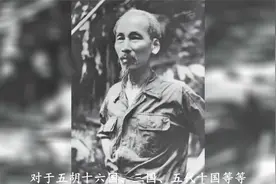 越南历史课本中，如何评价中国的？五分钟读完，你会清清楚楚