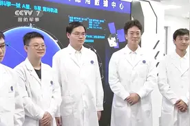 习近平考察澳门科技大学视频封面