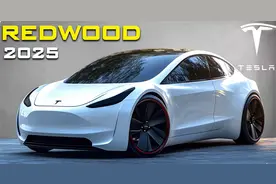 特斯拉Model 2全面曝光：最具有性价比的电动汽车即将问世视频封面