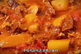 炖牛肉时发柴发硬不够不软烂，学会这个技巧就能炖的和豆腐一样嫩