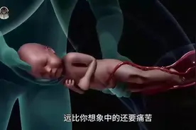 女性自然分娩的全过程，看完后真的忍不住心疼妈妈