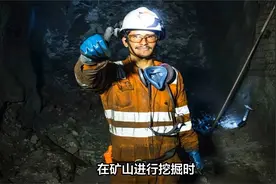 矿井中的轰动发现。矿工的镐证明人类出现在250万年前之前视频封面