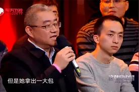 中国：红军四渡赤水，计算机演练怎么都是输，没想主席就是赢了视频封面