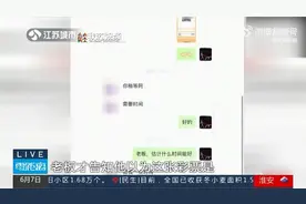 彩票店主错把中奖彩票给了别人要赔偿吗_