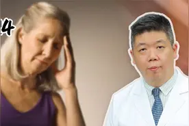 程凯养生说·2024：引起脑鸣的几种原因？视频封面