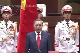 越南国家主席 苏林宣誓现场，全程中文！