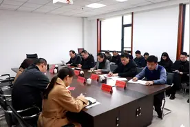 盐湖高新区管委会党支部召开3月份主题党日活动视频封面