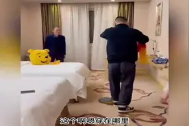 谢浩男妈妈第一次入境，去南京看儿子，还让他早点娶媳妇视频封面