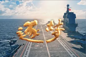 《逐梦》首集《充满光荣和梦想的远征》来了！视频封面