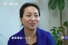 面对女儿要求，女子表示仍有顾虑，情感专家：女儿要尊重妈妈想法视频封面