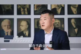 朝阳和海淀，谁才是北京老大？视频封面