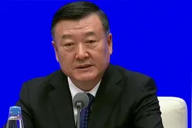 房地产政策“组合拳”公布：四个取消、四个降低、两个增加视频封面