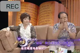 “唐僧”徐少华中途离去，竟是因为片酬少了，心理不平衡视频封面