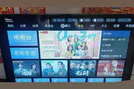 如何设置启动电视就能进入指定频道视频封面