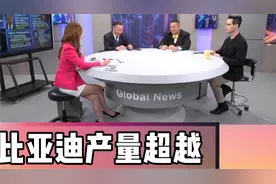 深入解读比亚迪汽车产量情况。