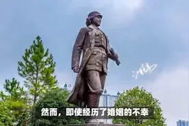 震撼，女作家丁玲陷入四段爱情，引发爱情悲歌！视频封面