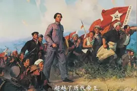 毛主席是真正的三不朽伟人，孙玉良：不忘初心就是对他最好的纪念视频封面